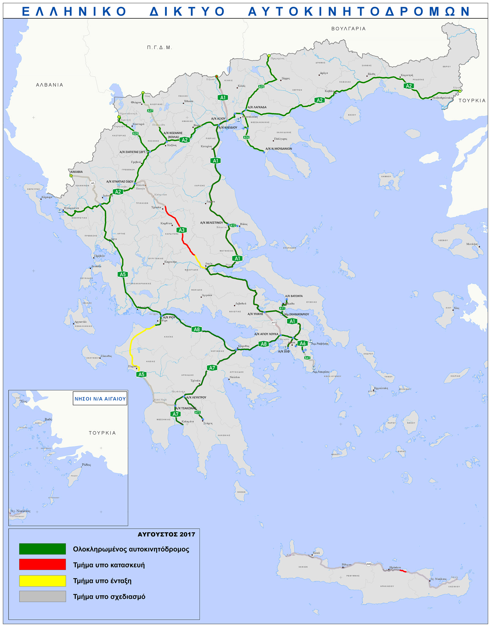 Mapa řecké dálniční sítě